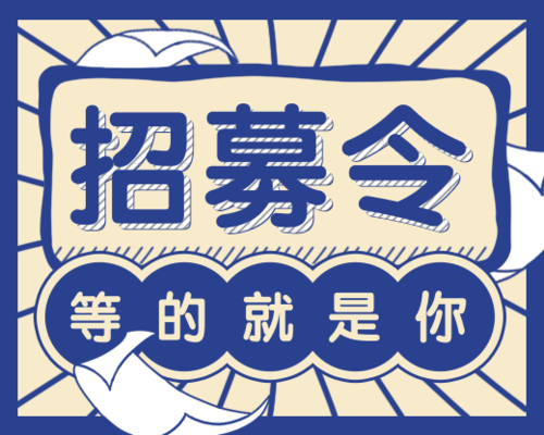 漳州本地午夜场KTV招聘全兼职礼仪模特保证上班率日结18-20-22真实靠谱